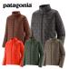 PATAGONIA Patagonia лыжи одежда внешний жакет мужской <2026>84213 / M's Nano Puff Jkt