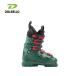 DALBELLOdaru Velo лыжи ботинки Kids Junior <2026>DRS 75 / D2502005.00