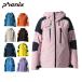 PHENIX Phoenix лыжи одежда внешний жакет мужской женский <2026>PSM25OT02 / Cutting Edge Jacket 2