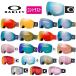  Oacley OAKLEY мужской женский лыжи защитные очки <2026>FLIGHT DECK L / полет панель L OO7050[ очки соответствует ] Япония стандартный товар PRIZMp ритм 