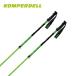 KOMPERDELL темно синий pa- Dell лыжи paul (pole) эластичный тип stock <2026>NEW CARBON PRO VARIO JAPAN SUPERLIGHT / KO2-CBPVJP-LSG[ карбоновый ][ скорейший предварительный заказ ]