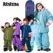 RESEEDArese-da лыжи одежда верх и низ в комплекте Kids Junior <2026>RES78200 / JUNIOR SUIT