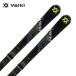 VOLKL �t�H���N�� �X�L�[�� �����Y ���f�B�[�X��2026��PEREGRINE XT+vMotion 1 [V2510028.000]+vMotion 10 �r���f�B���O �Z�b�g ��t����