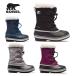 SORELsoreru снегоступы боты Kids Junior <2026>YOOT PAC NYLON WP / You to упаковка нейлон вода устойчивый /NY5191
