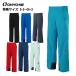  лыжи we ASCII брюки Onyone брюки ONYONE мужской женский боковой открытый 2026 SIDEOPEN PANTS/ONP98250[ особый размер ][S-3~O+3][ скорейший предварительный заказ ]