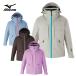 MIZUNO Mizuno лыжи одежда жакет женский <2027>Z2MED321 / DEMO MODEL SKI PARKA / demo модель лыжи Parker 