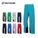 ONYONE Onyone лыжи одежда брюки мужской женский <2027>ONP99051 / DEMO OUTER PANTS/ demo внешний брюки 