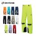 ONYONE Onyone лыжи одежда брюки мужской женский <2027>ONP99450 / DEMO TEAM PANTS/ demo команда брюки 