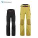 Klattermusenkretarum-sen лыжи одежда брюки мужской <2027>KM-10625 / Meile Pants M's /meire брюки M's