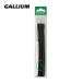 GALLIUM( gully um repair candle ) repair candle B TU0060 slide mileage surface scratch offset restoration ski snowboard snowboard 