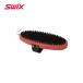 SWIXswiks щетка T0157O овальный лошадь шерсть щетка лыжи сноуборд сноуборд 