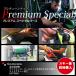 [ лыжи одновременно покупка только ] pre настраиваемый premium course лыжи 