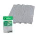 GALLIUM( канава um) край финишная отделка SET TU0171 лыжи сноуборд сноуборд 
