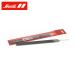 Snoli( snow Lee ) ласты файл 200mm CUT1/TS0070 лыжи сноуборд сноуборд 