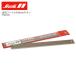Snoli( snow Lee ) волна глаз файл 300mm titanium /TS0105 лыжи сноуборд сноуборд 