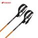 SINANOsi nano Junior paul (pole) SL stock Kids <2027> SL-16 Vogue имеется [ aluminium ][SL]