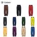  лыжи we ASCII брюки брюки goldwyn Goldwin мужской <2024>G-Solid Color Cargo Wide Pants / G33357