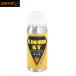 Carrot Carrot жидкий воск <2026> BASE LIQUID WAX YELLOW 250ml