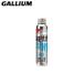 GALLIUM �K���E�� ���b�N�X ��2026�� HYBRID HF LIQUID BLUE 60ml / �n�C�u���b�h HF ���L�b�h�u���[/SW2255/���L�b�h