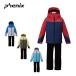  лыжи одежда Kids зимняя одежда Junior Phoenix PHENIX верх и низ в комплекте <2025>ESB242P83 / Color Blocking Junior Two-piece