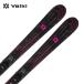 VOLKL Volkl лыжи Kids Junior 2025 FLAIR JUNIOR VMOTION + vMotion 4.5 JR plate / крепления комплект установка бесплатный 
