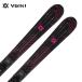 VOLKL Volkl лыжи Kids Junior 2025 FLAIR JUNIOR + vMotion 7.0 JR R plate / крепления комплект установка бесплатный 