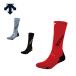 DESCENTE Descente лыжи носки Kids Junior <2025>DW4FSO51J / MOVE SOCKS FOR SKI