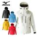  лыжи одежда мужской лыжи жакет Mizuno MIZUNO Parker женский 2025 Z2MEA310 / UNFUSSY PARKA