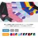 �X�L�[ �X�m�[�{�[�g �\�b�N�X �L�b�Y �W���j�A �C�� �q�� �j�̎q ���̎q NNOUM �m�A�� 16-19 / 20-23 �h�� ������� ���킢�� �I�ׂ�J���o�� �n�C�\�b�N�X �֘A�摜1