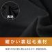 �X�L�[ �A���_�[�V���c �^�C�c �㉺�Z�b�g �E�F�A �L�b�Y �W���j�A �q�� �j�̎q ���̎q NNOUM �m�A�� �h�� �ۉ� �X�m�{ �o�R ���N�� �C���i�[ �֘A�摜4