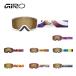 [ вход .P максимальный 17 раз!30 день ~]GIROjiro лыжи защитные очки Kids Junior <2026>Chico 2.0 /chiko2.0[ очки * очки соответствует защитные очки ] Япония стандартный товар 