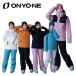 ONYONE Onyone лыжи we ASCII костюм женский <2026>ONS88501 / LADIES' SKI SUIT[ верх и низ в комплекте для взрослых ]