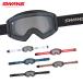  Swanz SWANS лыжи защитные очки 2026 OB-MDH-CU-LG / OUTBACK-MDH-CU-LG / Outback -MDH-CU-LG очки * очки соответствует защитные очки ASIAN FIT style свет Япония стандартный товар 
