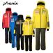 PHENIX Phoenix лыжи одежда Kids Junior <2026>EFB252P81RP / Sweden Junior Two-piece[ верх и низ в комплекте Junior ]