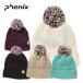 PHENIX Phoenix лыжи head одежда женский 2026 Mix Pompon Bright Watch Hat / Mix pompon яркий вязаный шляпа / ESW25HW51
