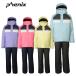 [5 день ограничение! все товар P10 раз!]PHENIX Phoenix лыжи одежда Kids Junior <2026>ESG252P93 /Round Flap Two-piece[ верх и низ в комплекте Junior ]