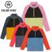 Color Kids цвет Kids лыжи одежда средний re year флис Kids Junior <2026>742403 / Fleece Pulli - Colorblock