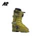 K 2 - two лыжи ботинки мужской женский <2026>Revolve PRO / Revo rub Pro / KS251195