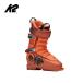 K 2 - two лыжи ботинки Kids Junior <2026>EVOLVER / Evo ruva-/ KS251201