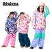 [5 день ограничение! все товар P10 раз!]RESEEDArese-da лыжи одежда верх и низ в комплекте Kids Junior <2026>RES68202 / JUNIOR SUIT
