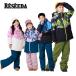 RESEEDArese-da лыжи одежда верх и низ в комплекте Kids Junior <2026>RES78002 / JUNIOR SUIT