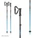 LEKI ���L �X�L�[�|�[�� �X�g�b�N �W���j�A��2026��Rider Vario / 653 44801 / 653 44802�y�L�k���z �֘A�摜2