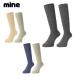MINE мой n носки лыжи носки мужской женский <2026>2 пара комплект Socks / 2 пара комплект носки / MP-706
