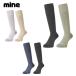 MINE мой n носки лыжи носки мужской женский <2026>2 пара комплект Socks / 2 пара комплект носки / MP-708