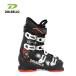 DALBELLOdaru Velo лыжи ботинки мужской женский <2026> VELOCE MAX 75 /ve low che Max 75 / D2504003.00