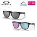 OAKLEY Oacley солнцезащитные очки мужской женский <2025>FROGSKINS Low Bridge Fit / лягушка s gold / OO9245 [ Япония стандартный товар ] low Bridge PRIZMp ритм 