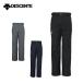 DESCENTE Descente лыжи одежда брюки <2026>SW5FPZ01U / INSULATED PANTS