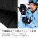 �X�L�[�O���[�u �����Y ��� NNOUM �m�A�� �X�m�{ �A�E�g�h�A �y�� �h�� NN25HFGL50M �X�m�[�O���[�u ���� �I�ׂ�J���o�� �X�m�{ �X�m�[�{�[�h �֘A�摜5