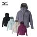 MIZUNO Mizuno лыжи одежда жакет мужской женский <2027>Z2MED310 / UNFUSSY SKI SHELL PARKA/ Anne faji- лыжи ракушка Parker 