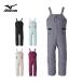 MIZUNO Mizuno лыжи одежда брюки мужской женский <2027>Z2MFD330 / FREE SKI SHELL BIB PANTS/ флис ключ ракушка bib брюки 